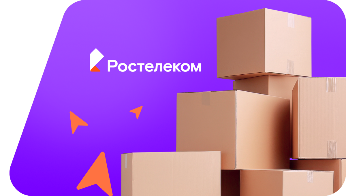 Переезд в новую квартирув&nbsp;деревня Маленовка (Пензенская область)